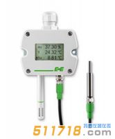 EE211系列分體探頭型高濕變送器