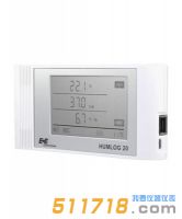 HUMLOG 20 濕度、溫度、空氣壓力和CO2數(shù)據(jù)記錄儀