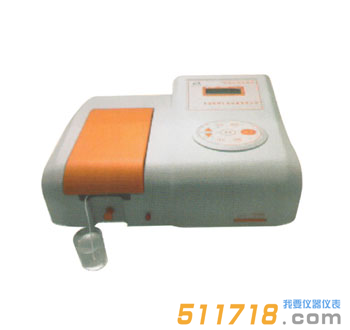 723N自動(dòng)進(jìn)樣分光光度計(jì)