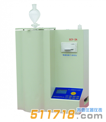 SCY-3A啤酒、飲料CO2測(cè)定儀