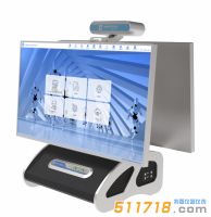 建通JT3010 心理健康狀態(tài)檢測與智能評(píng)估系統(tǒng)