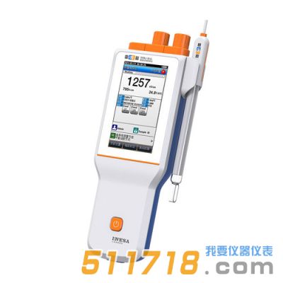 上海雷磁DDBJ-351L型便攜式電導(dǎo)率儀