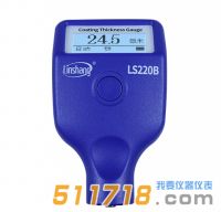 LS220B藍(lán)牙漆膜儀