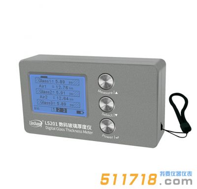 LS201數(shù)碼玻璃厚度儀