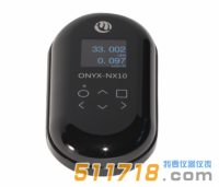 美國IMI Medcom ONYX阿爾法貝塔伽馬和X多功能射線檢測(cè)儀