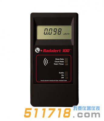 美國(guó)IMI RADALERT100X多功能輻射檢測(cè)儀