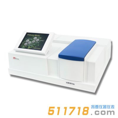 上海儀電 L8 雙光束紫外可見分光光度計(jì)