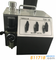 TDA-4B氣溶膠發(fā)生器
