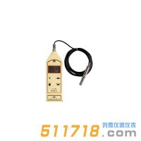 HY114系列聲級(jí)計(jì)