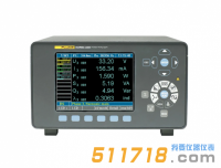 美國(guó)Fluke NORMA 4000高精度功率分析儀