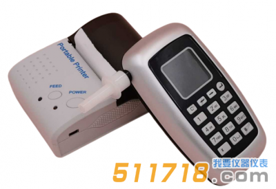 HY8800呼出氣體酒精含量檢測儀