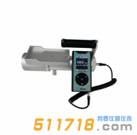 HY-3512高靈敏度環(huán)境級(jí)X、γ劑量當(dāng)量(率)儀