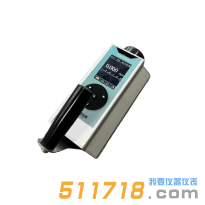 HY-3020防護級X、γ劑量當量(率)儀(NaI)