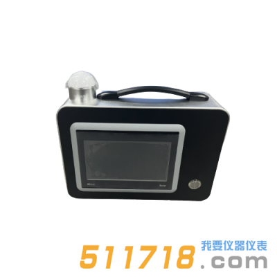 HY-3030場所X、γ輻射巡檢儀