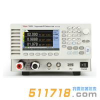 TH8204可編程直流電子負載