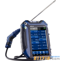 德國(guó)wohler(威樂(lè)) F-550CI智能煙氣綜合分析儀