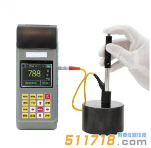 國產(chǎn)HT160超聲波測厚儀