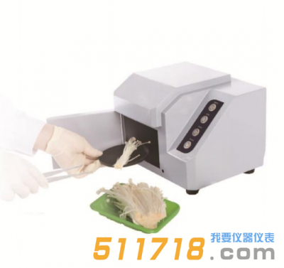 GDYQ-121SD熒光增白劑檢測(cè)儀