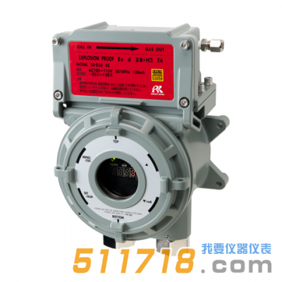 日本理研SD-D58DC防爆型固定式可燃?xì)怏w檢測(cè)儀