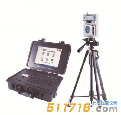 GDYK-800M便攜式多參數(shù)室內(nèi)空氣質(zhì)量檢測(cè)儀