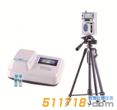 GDYK-501RC室內(nèi)空氣質(zhì)量檢測儀