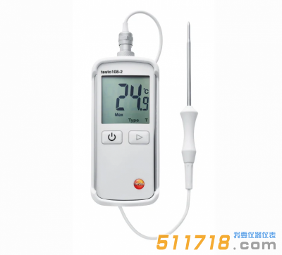 德國德圖testo 108系列食品溫度計
