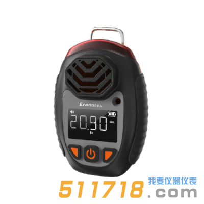 深圳逸云天MS104K-HY-S1單一擴(kuò)散便攜式氣體檢測(cè)儀