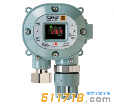 日本理研SD-10X智能型氣體檢測(cè)儀