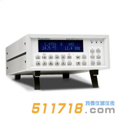 美國Lake Shore 475高斯計