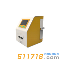 HY-8600 α、β總放射儀