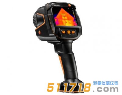 德國(guó)德圖testo 883紅外熱像儀