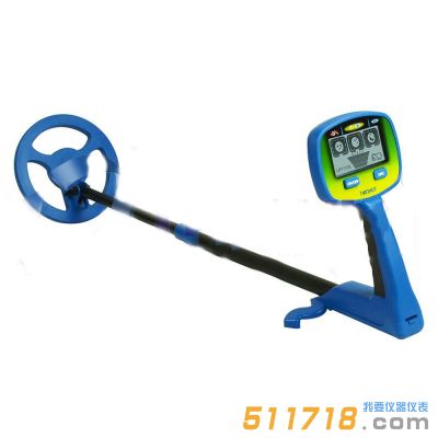 TX1010兒童智能金屬探測(cè)器