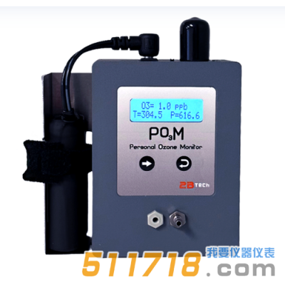美國(guó)2B POM袖珍式紫外臭氧分析儀