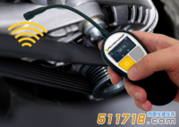 德國(guó)Walther Flender  WF-TC 1.0張力計(jì)