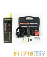 美國(guó)AccuTrak VPE-1000數(shù)字超聲波泄漏檢測(cè)儀