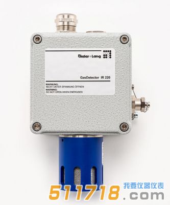 德國(guó)Bieler+Lang GasDetector IR 220 氣體探測(cè)器