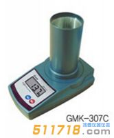 韓國(guó)G-WON GMK-307C咖啡豆水分測(cè)定儀
