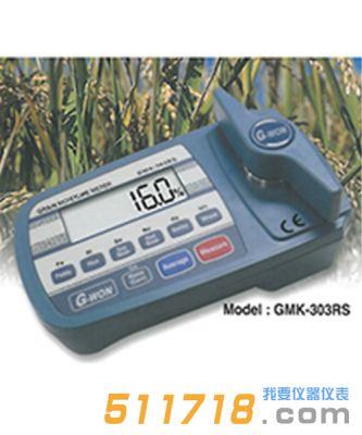 韓國(guó)G-WON GMK-303RS谷物水分測(cè)定儀