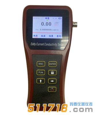 FD-102數(shù)字便攜式渦流電導(dǎo)率儀