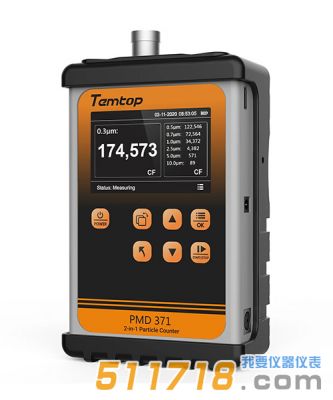 美國Temtop(樂控) PMD371便攜式粉塵監(jiān)測儀