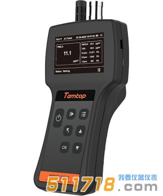 美國(guó)Temtop(樂控) Airing-2000手持式空氣質(zhì)量監(jiān)測(cè)儀