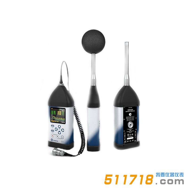 1452314273371711.jpg svantek-979 2.jpg