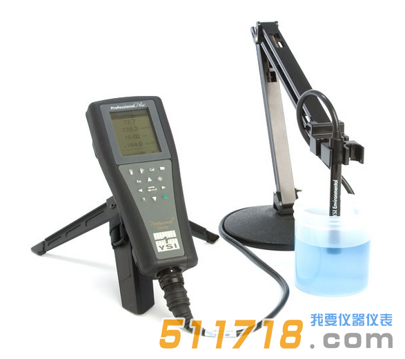 1452324527999981.png 美國YSI維賽Pro Plus實驗室兩用多參數(shù)水質(zhì)檢測儀.png