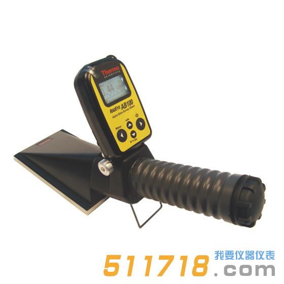 1454052867393483.jpg RadEye AB100便攜式α β表面污染測量儀.jpg