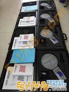 1512454277751290.jpg 微信圖片_20171205135759_副本.jpg