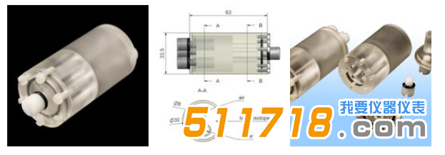 1529041865735515.png Micro-PET NEMA-NU4 Image Quality Mouse Phantom.png