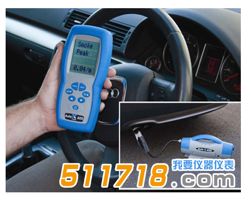 1530177578525733.png 英國KANE Auto-600便攜式柴油車尾氣檢測(cè)儀1.png