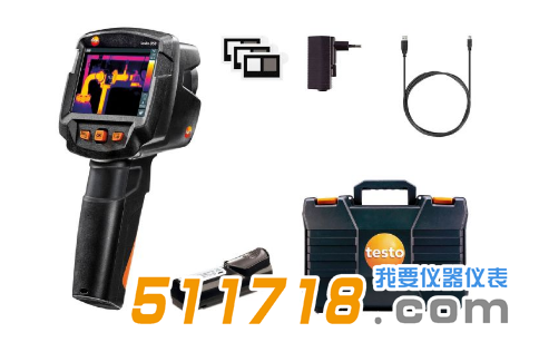 1530252857401856.png 德國(guó)testo 868熱像儀1.png