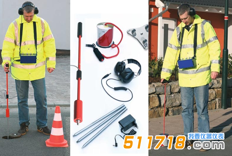 1531878640249451.png 德國(guó)FAST Aqua M-200D多功能數(shù)字聽(tīng)漏儀3.png