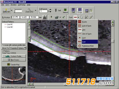 1540351329891907.png 美國NEW WAVE MicroMill微區(qū)取樣儀3.png